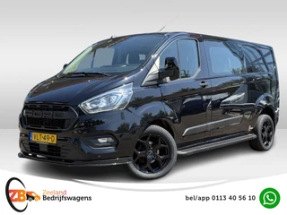 Ford Transit Custom - 498203669-0