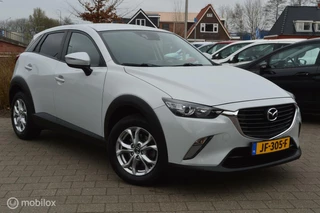 Mazda CX-3 - 204220572-0