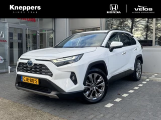Toyota RAV4 - 456986453-0