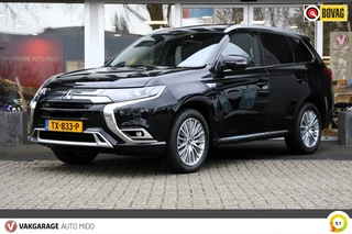 Mitsubishi Outlander - afbeelding nr 1