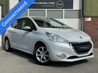 Peugeot 208 Peugeot 208 1.2 e-VTi Style/AIRCO/NAVI/CRUISE/AUT/APK/NAP - afbeelding nr 1