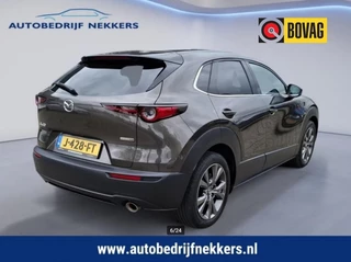 Mazda CX-30 Mazda CX-30 2.0 e-SkyActiv-X M Hybrid Luxury - afbeelding nr 5