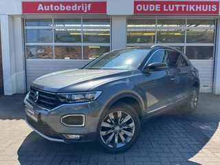 Volkswagen T-Roc - 132323579-0
