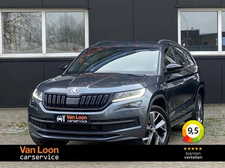 Škoda Kodiaq - afbeelding nr 1