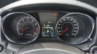 Mitsubishi ASX Mitsubishi ASX 2.0 Intense CVT Automaat | Afn. Trekhaak | Navigatie  | DAB+ - afbeelding nr 23