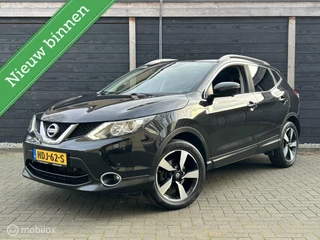 Nissan QASHQAI - 486339488-0