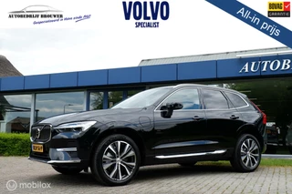 Volvo XC60 - 345234742-0