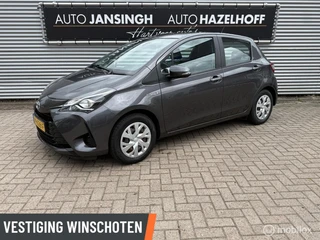 Toyota Yaris 1.5 Hybrid Aspiration | Clima | Camera | Cruise | Navi | Bluetooth | Zuinig! |