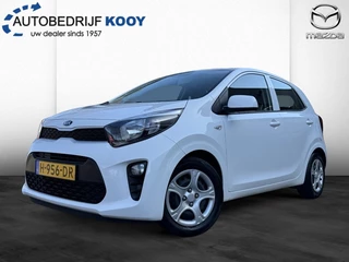 Kia Picanto - afbeelding nr 1