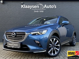 Mazda CX-3 2.0 SkyActiv-G 120 GT-M AUT. | 1e eigenaar | dealer onderhouden | navigatie | camera | head up display | carplay