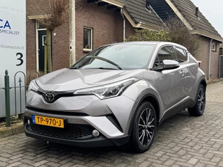 Toyota C-HR Airco/Navigatie/JBL Sound/Camera - afbeelding nr 3