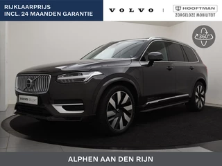 Volvo XC90 - 491938251-0