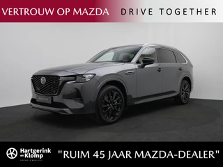 Mazda CX-80 2.5 E-SKYACTIV PHEV Homura Plus 4WD