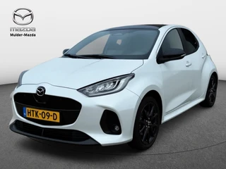 Mazda 2 Hybrid 1.5 Homura Plus CAMERA PANORAMA DAK KEYLESS