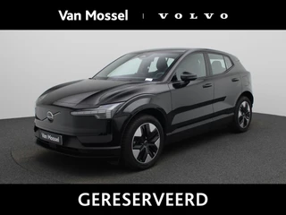 Volvo EX30 Single Motor Extended Range Core