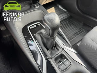 Toyota Corolla Touring Sports Toyota Corolla Touring Sports 1.8 Hybrid Active - afbeelding nr 21