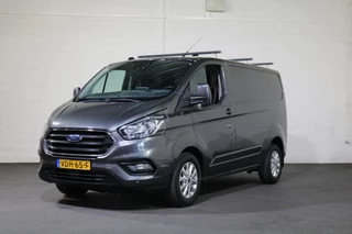 Ford Transit Custom - 148527447-0