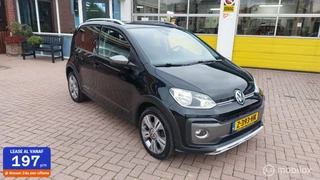 Volkswagen up! - 192617692-0