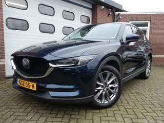 Mazda CX-5 - afbeelding nr 1