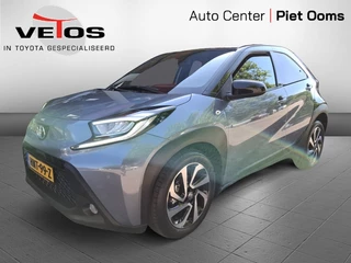 Toyota Aygo - 190125220-0