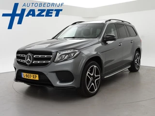 Mercedes-Benz GLS 400 4MATIC 333 PK 7-PERS. AMG NIGHT + WEGKL. TH