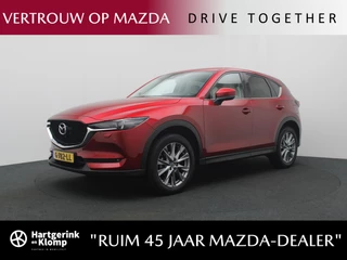 Mazda CX-5 Mazda CX-5 2.0 SkyActiv-G Business Luxury automaat met afneembare trekhaak : dealer onderhouden - afbeelding nr 1