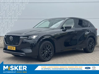 Mazda CX-60 2.5 PHEV Homura, pano,radarcruise,trekhaak