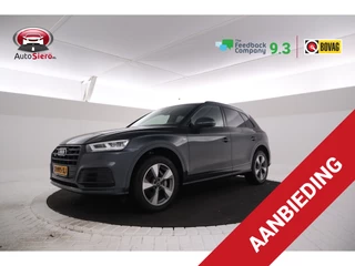 Audi Q5 - 515017062-0