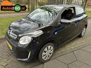 Citroën C1 - 266923125-0