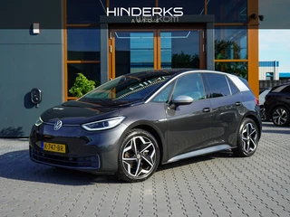 Volkswagen ID.3 First Plus 58 kWh | 91,55% SOH | IQ | Camera | Adap. Cruise