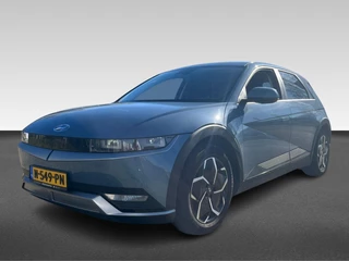 Hyundai IONIQ 5 Style 73kWh