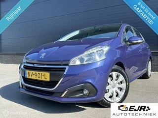 Peugeot 208 - 477362065-0