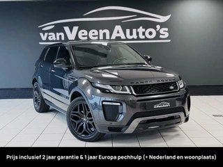 Land Rover Range Rover Evoque - 27962482-0