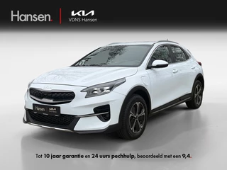 Kia XCeed 1.6 GDi PHEV DynamicLine