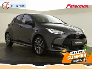 Toyota Yaris 1.5 Hybrid 130 Executive | JBL | PDC V+A | Head Up