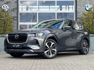 Mazda CX-60 - 448136354-0
