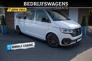 Volkswagen Transporter 2.0 TDI 150PK DSG CARAVELLE LED ACC TREKHAAK