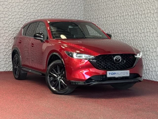 Mazda CX-5 04/2024 - afbeelding nr 44