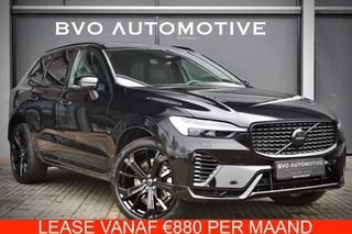 Volvo XC60 - 364141180-0