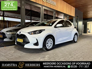 Toyota Yaris - 423380291-0