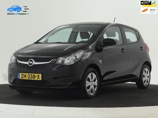 Opel KARL - 433355477-0