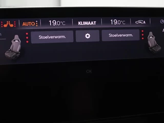 CUPRA Formentor CUPRA Formentor 2.0 TSI VZ | 310pk | Panoramadak | Leder |  Trekhaak | Stoel & stuurverwarming | Carplay | Adaptive cruise | Camera | Keyless | Full LED | Sportstoelen - afbeelding nr 8