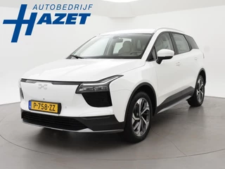 Aiways U5 63kWh SHOWROOM + 19 INCH LMV | ADAPTIVE CRUISE