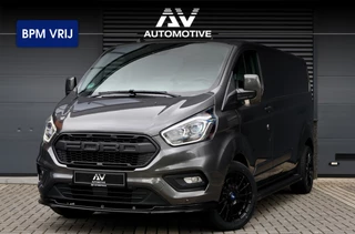 Ford Transit Custom - 154296802-0