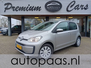 Volkswagen up! - 391935977-0