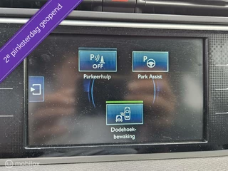 Citroën C4 Picasso Citroen C4 Picasso 1.6 e-THP stoelmassage Dealer onderhouden Navi - afbeelding nr 13