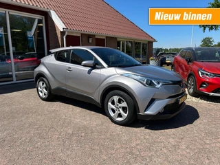 Toyota C-HR - 248769261-0