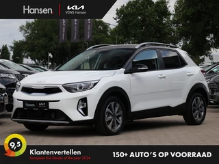 Kia Stonic Kia Stonic 1.0 T-GDi MHEV DynamicPlusLine I Trekhaak I Navi - afbeelding nr 1