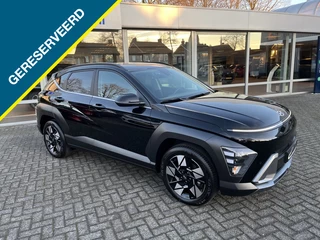 Hyundai Kona - afbeelding nr 1