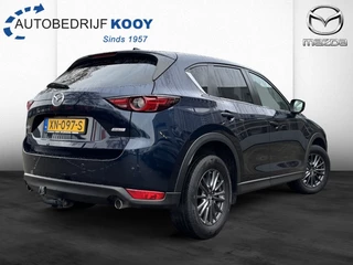 Mazda CX-5 - afbeelding nr 2